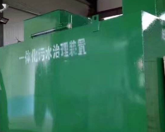 垦利卫生间测漏水